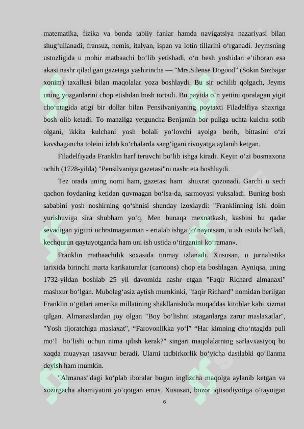 Preview 5