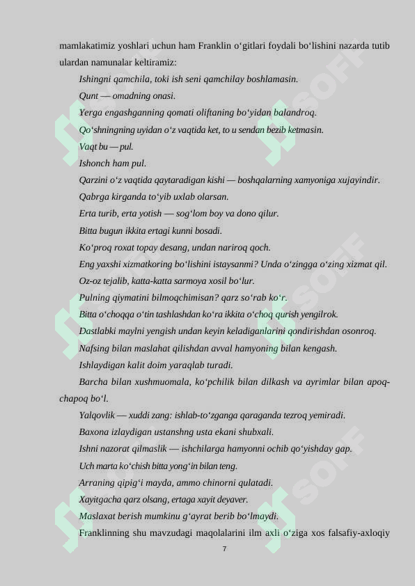 Preview 6