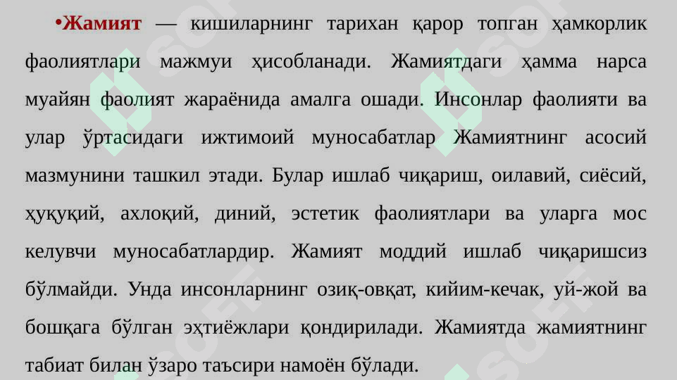 Preview 5