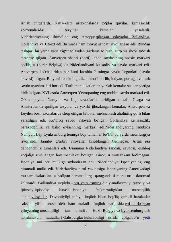 Preview 6