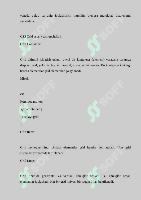 Preview 8