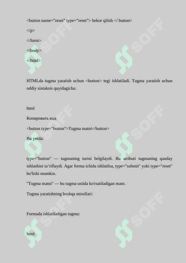 Preview 8