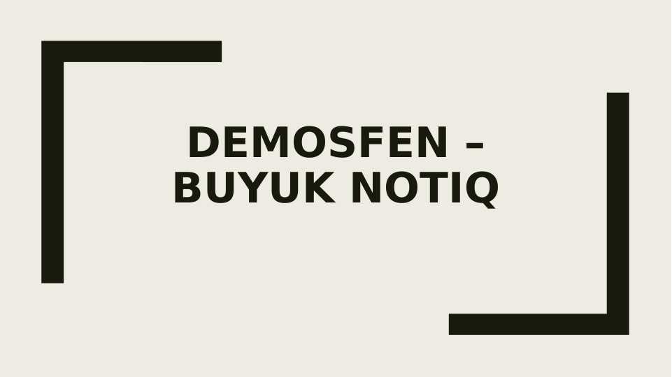 Preview 1
