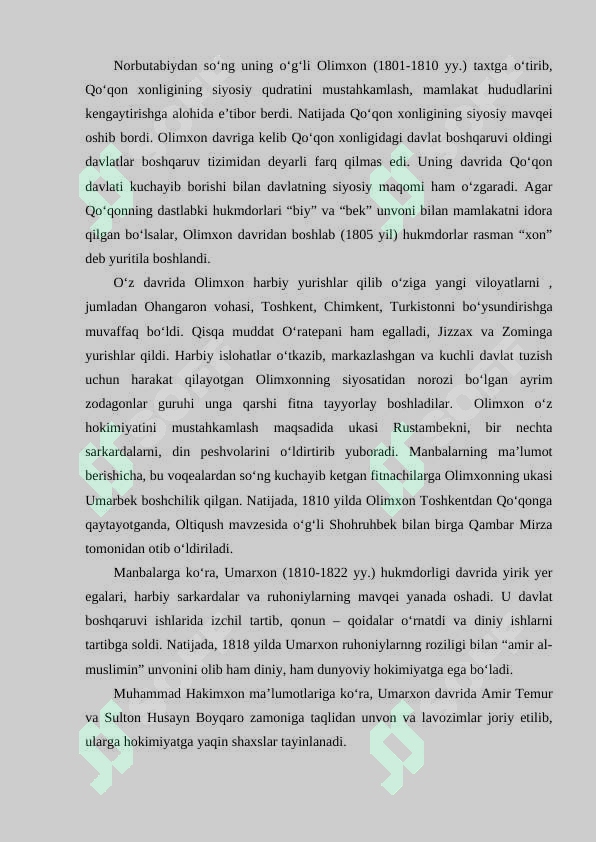 Preview 5