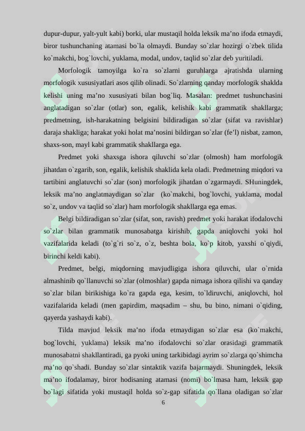 Preview 6