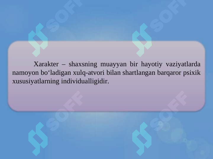 Preview 6