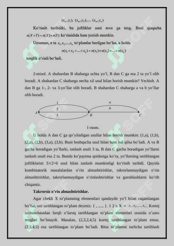 Preview 7