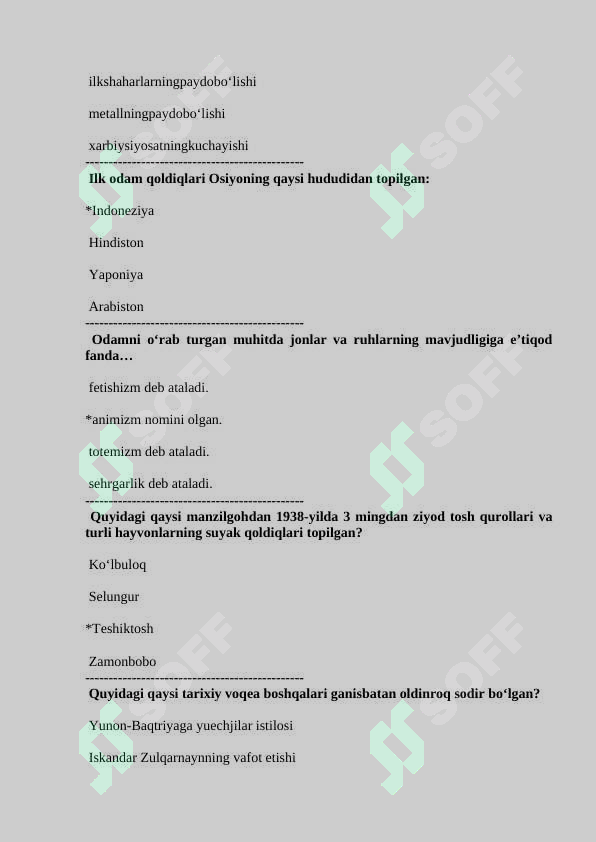 Preview 6