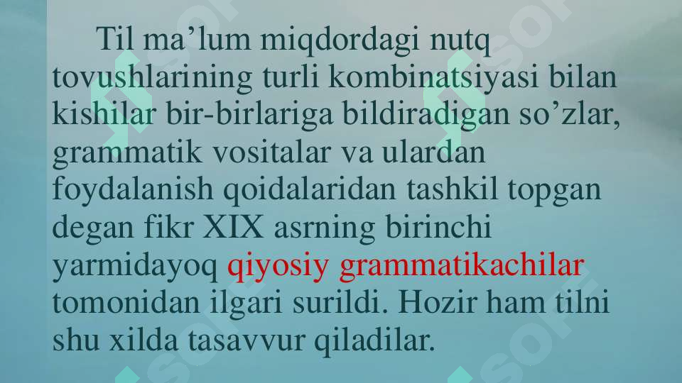 Preview 6