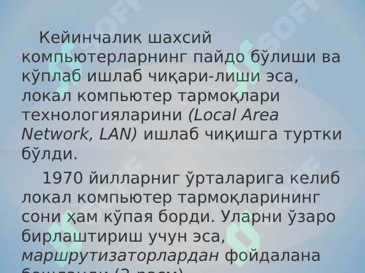 Preview 7