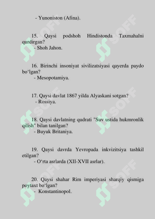 Preview 3