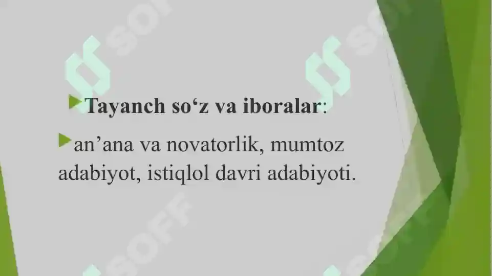 Preview 3