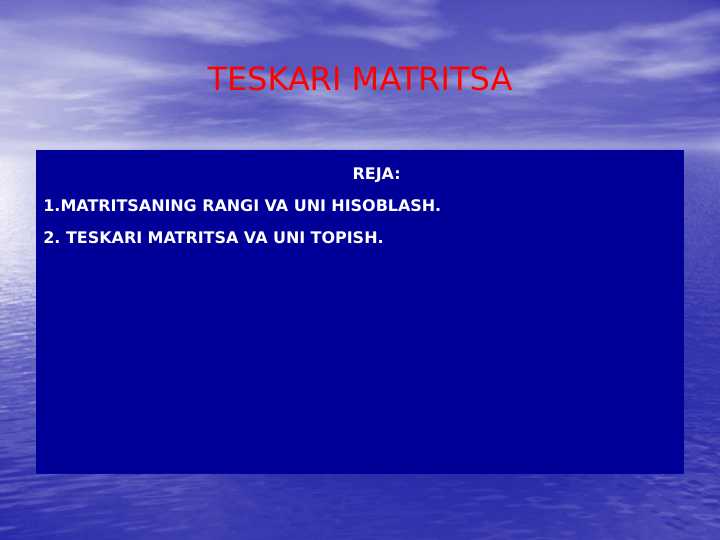 Preview 1