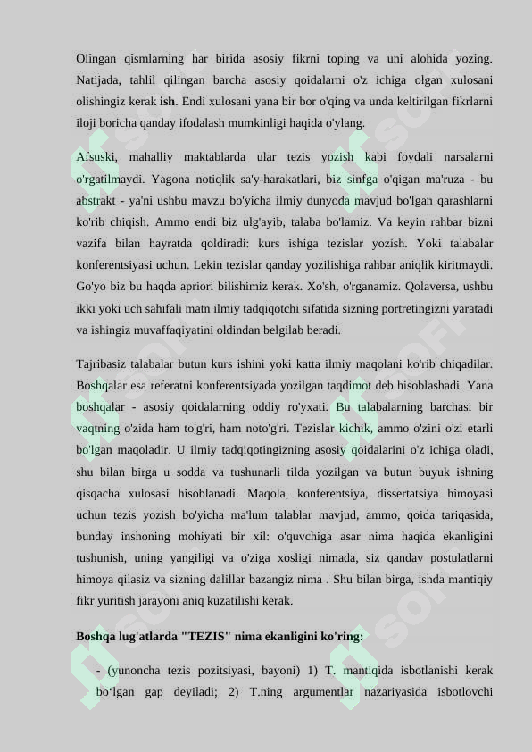 Preview 4
