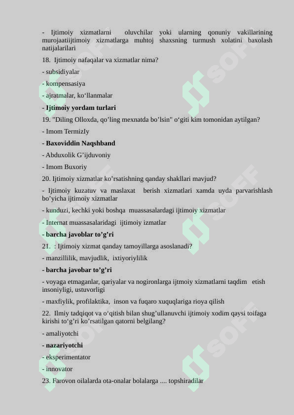 Preview 5