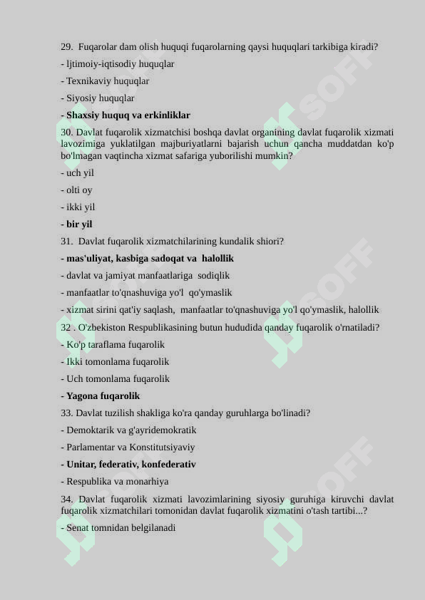 Preview 7