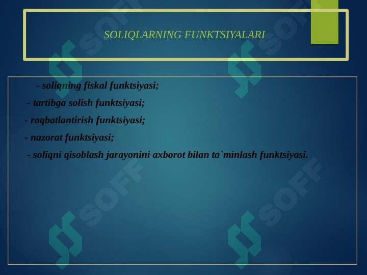Preview 5