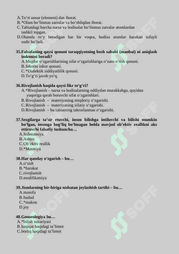 Preview 6
