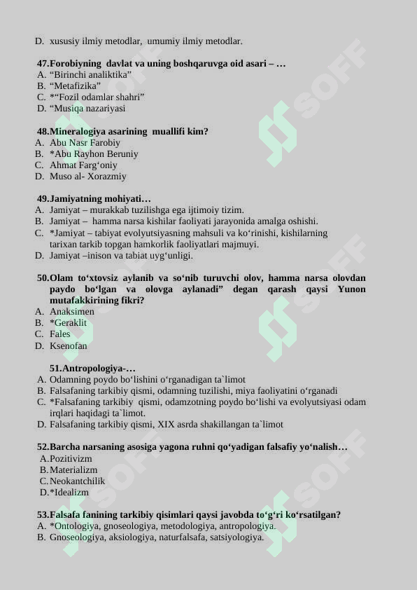 Preview 8