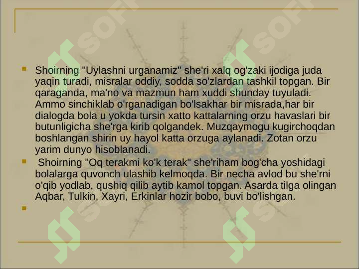 Preview 6