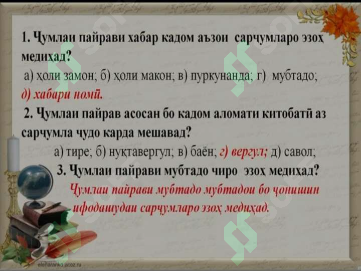 Preview 7