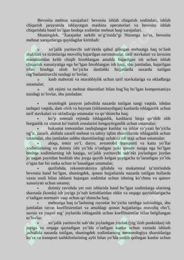Preview 7