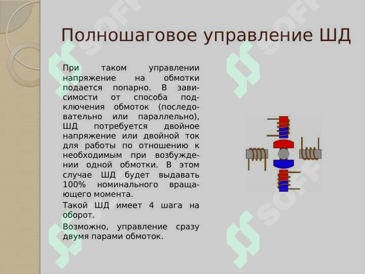 Preview 5
