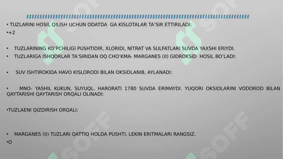 Preview 8