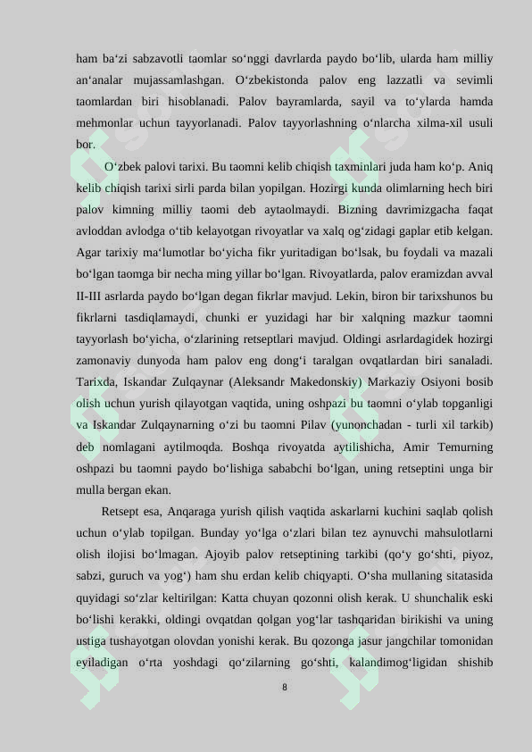 Preview 8