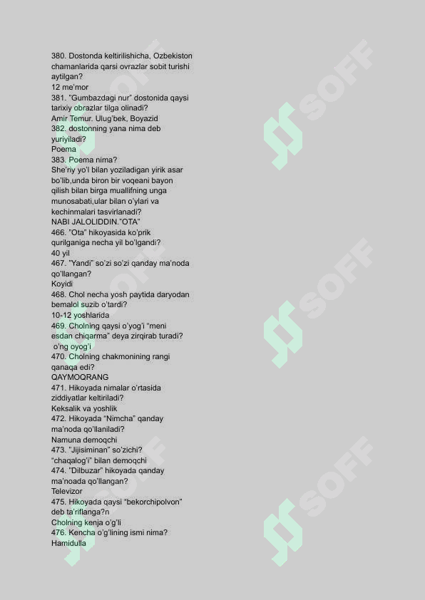 Preview 6