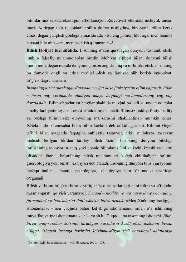 Preview 8