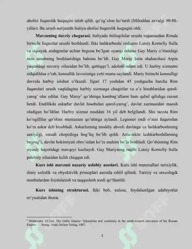 Preview 5