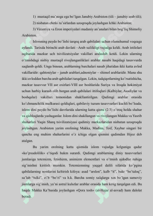 Preview 8