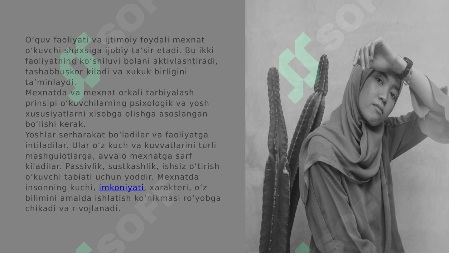 Preview 5