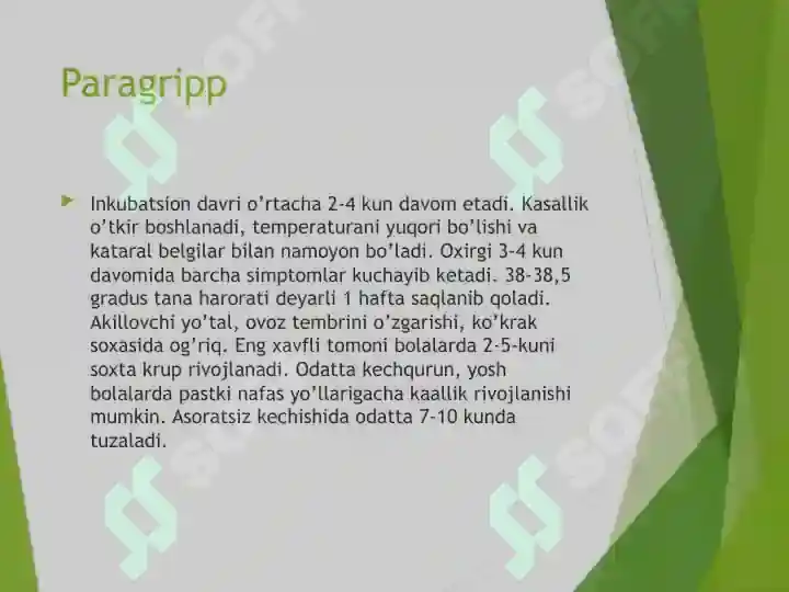 Preview 8