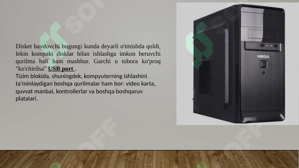 Preview 6