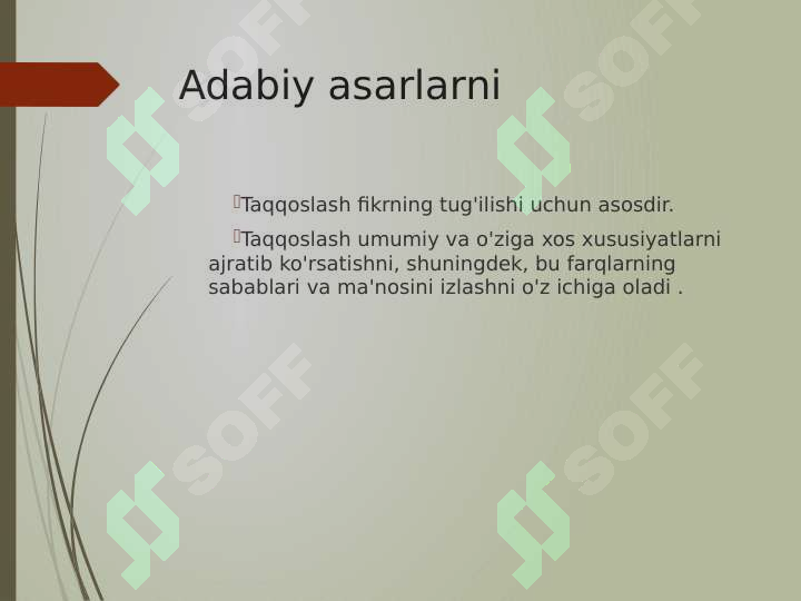 Preview 5