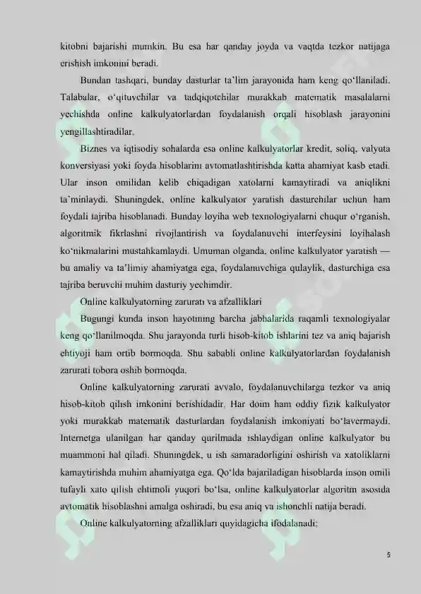 Preview 5