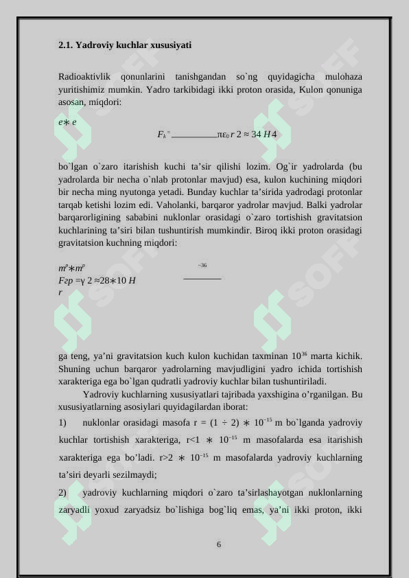 Preview 6