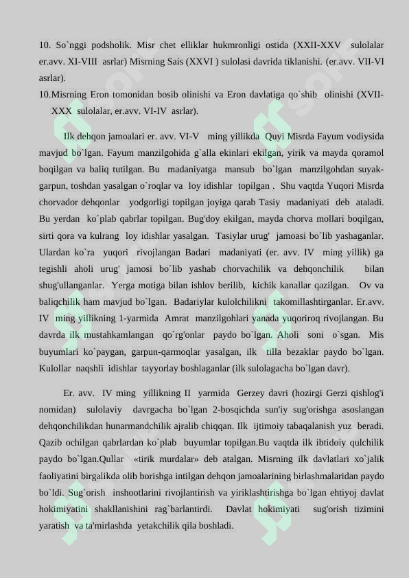 Preview 8