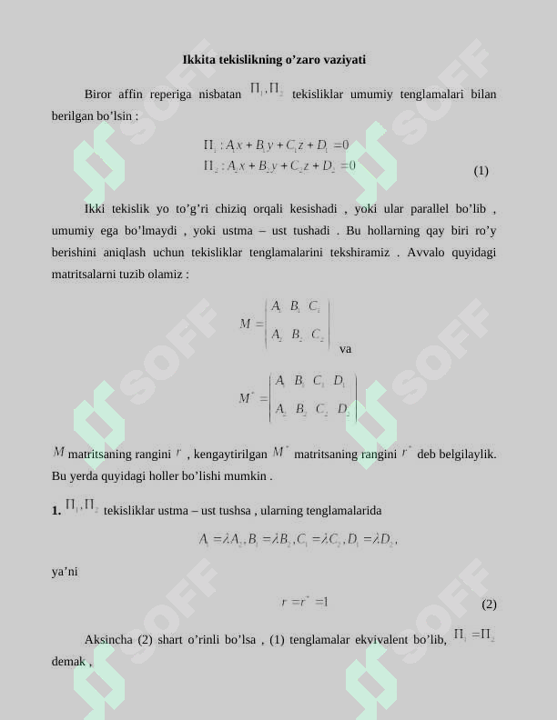 Preview 5