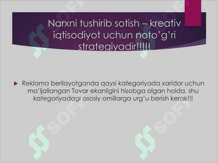 Preview 7