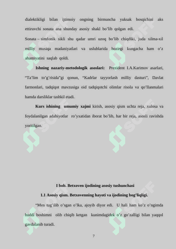 Preview 7