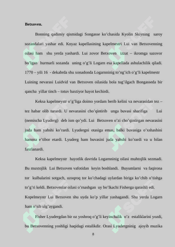 Preview 8