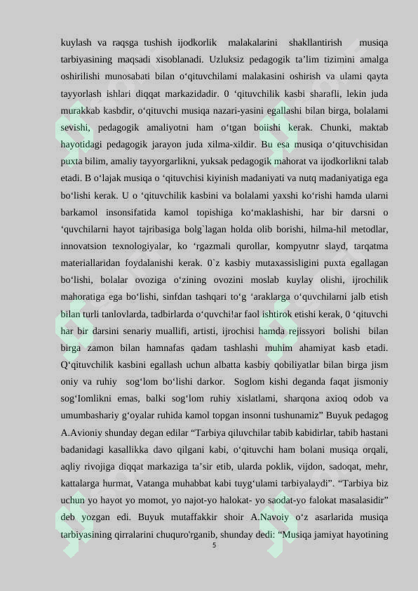 Preview 5