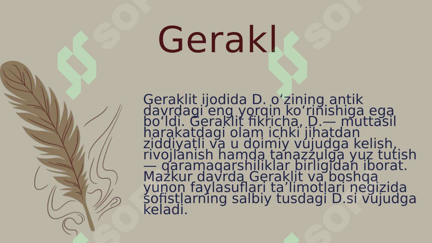 Preview 6