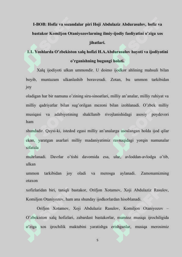 Preview 5
