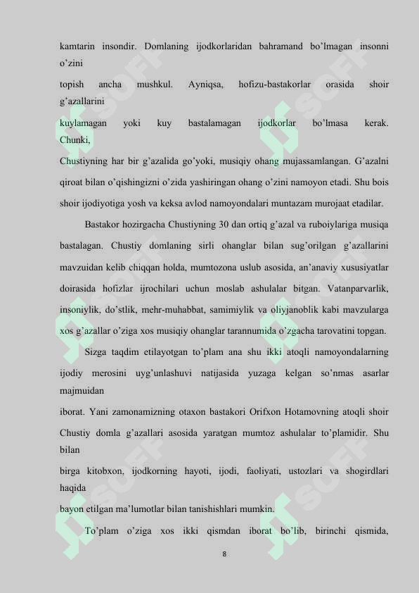 Preview 8