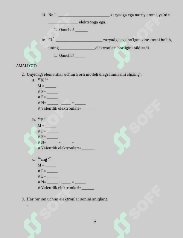 Preview 6