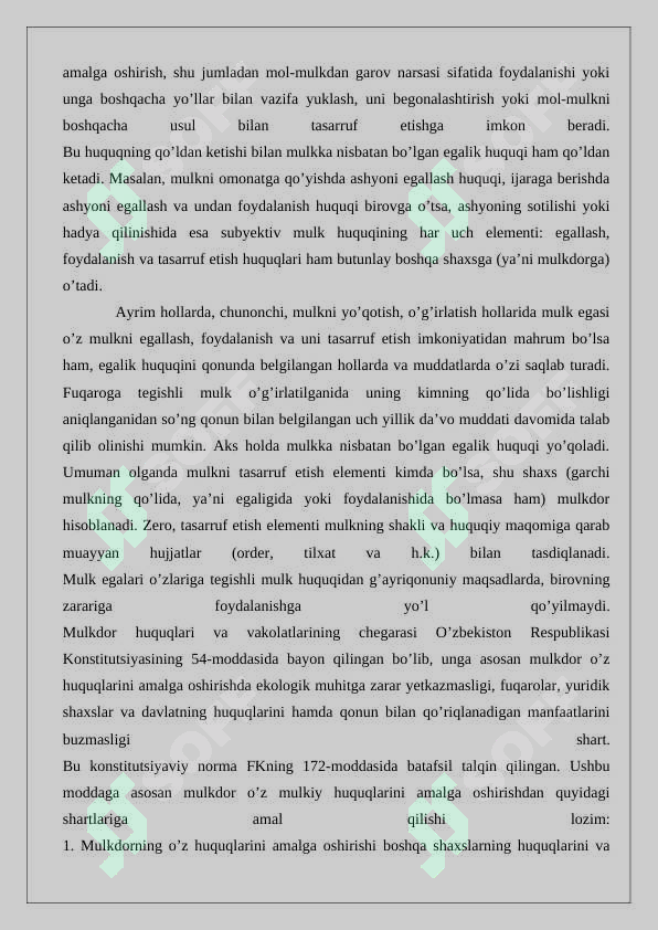 Preview 7